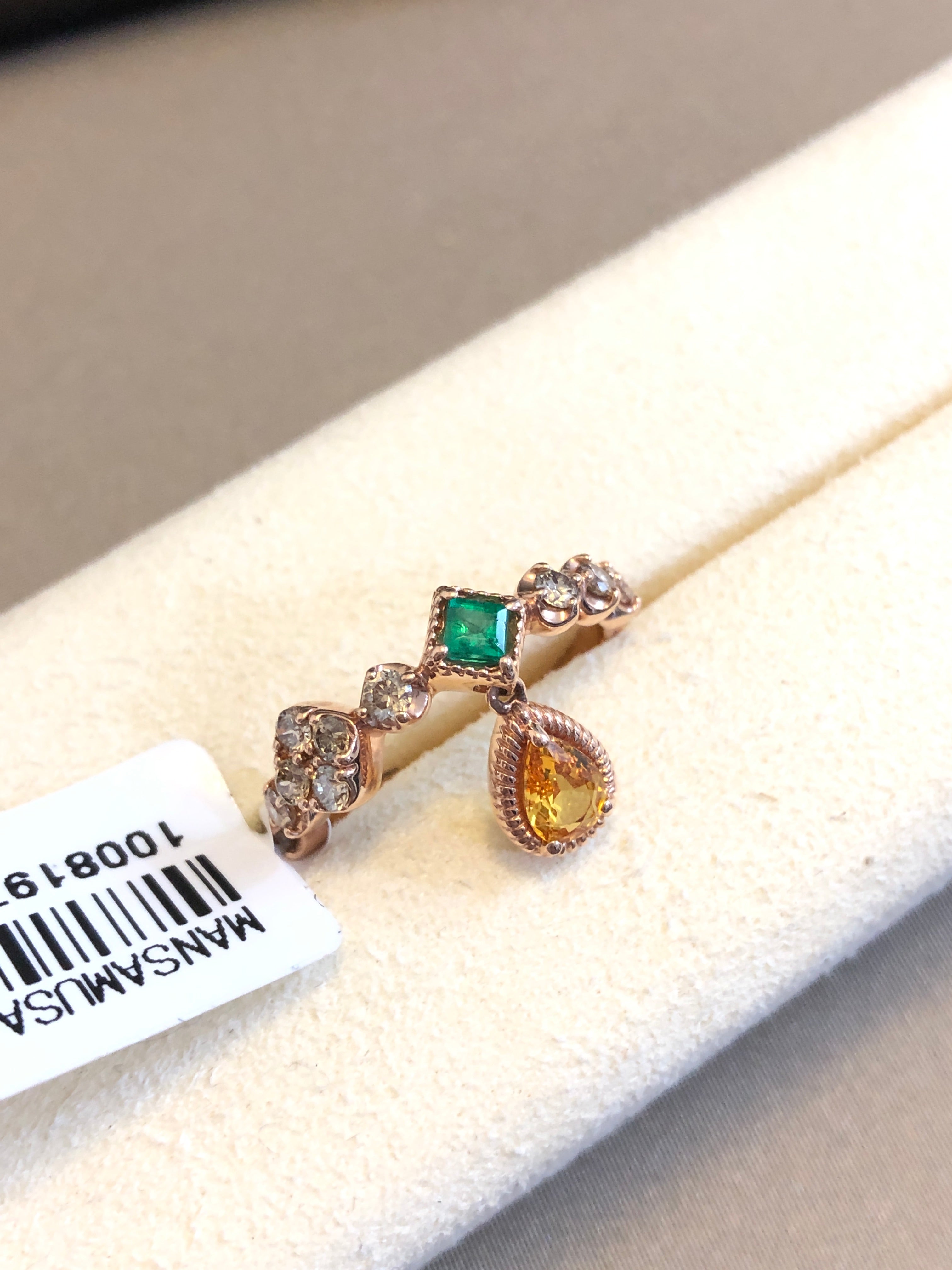 绿宝石💎+黄钻 18k玫瑰金