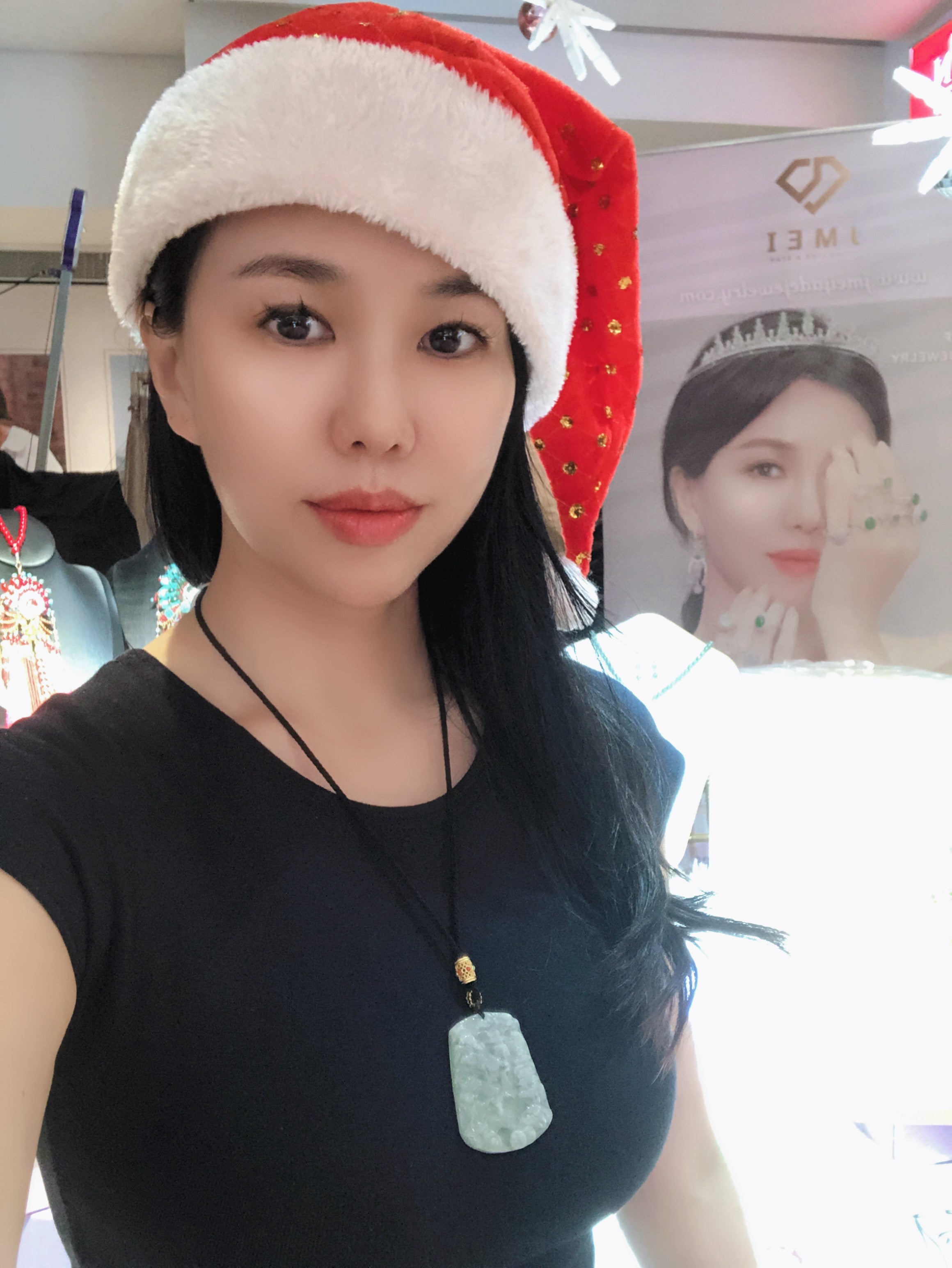 绿三水牌 50.3×40.4×5.9mm