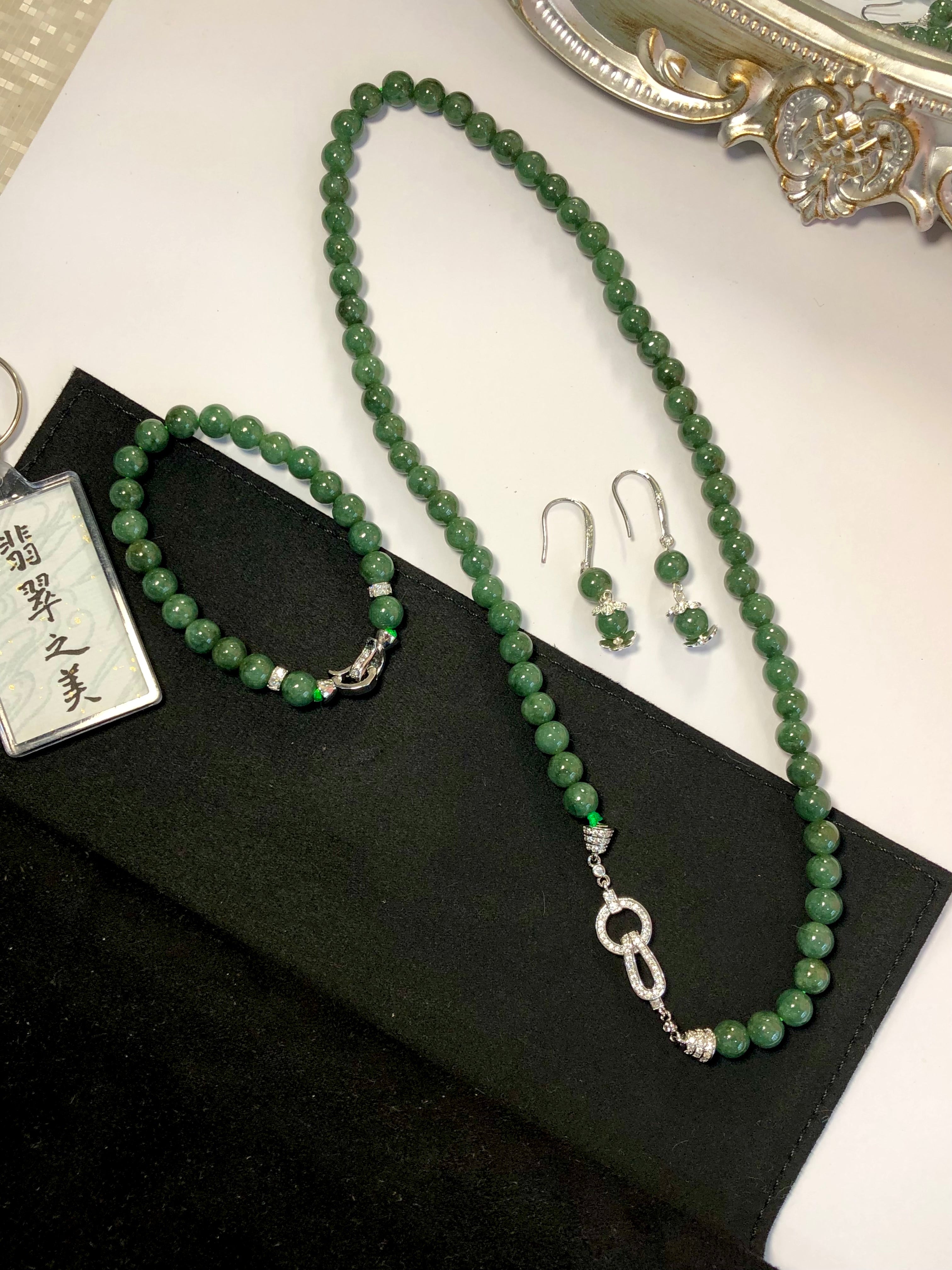 独家设计款有十种戴法,绿色珠子项链+手链 7mm