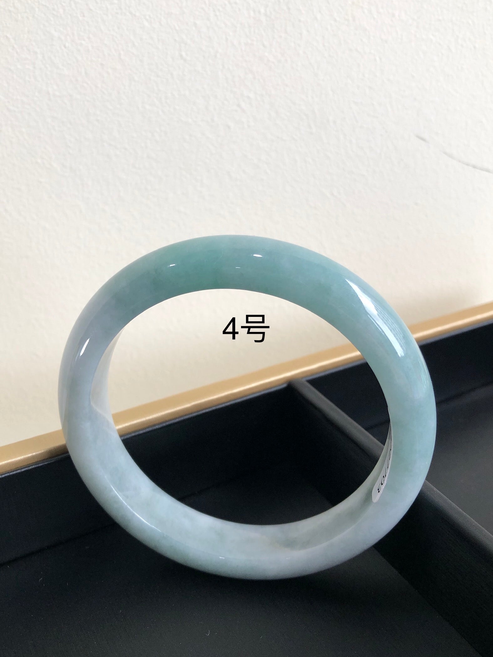 Blue/green bangle #4 size:57.2×12.2mm