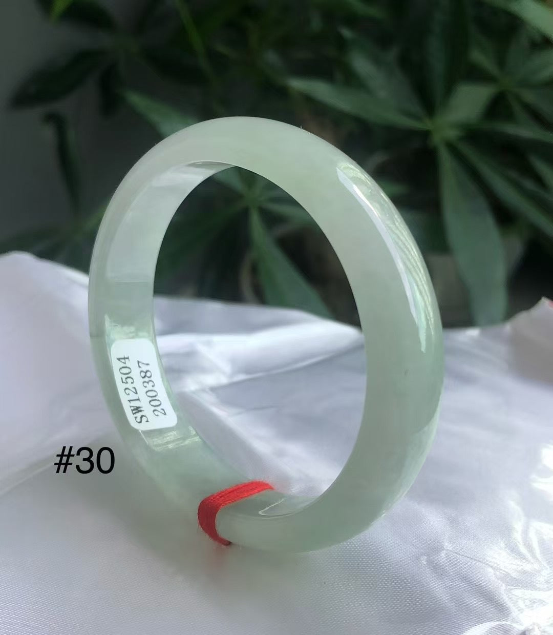 Guifei qingdi bangle grade A #30 size:55×48.8×12mm