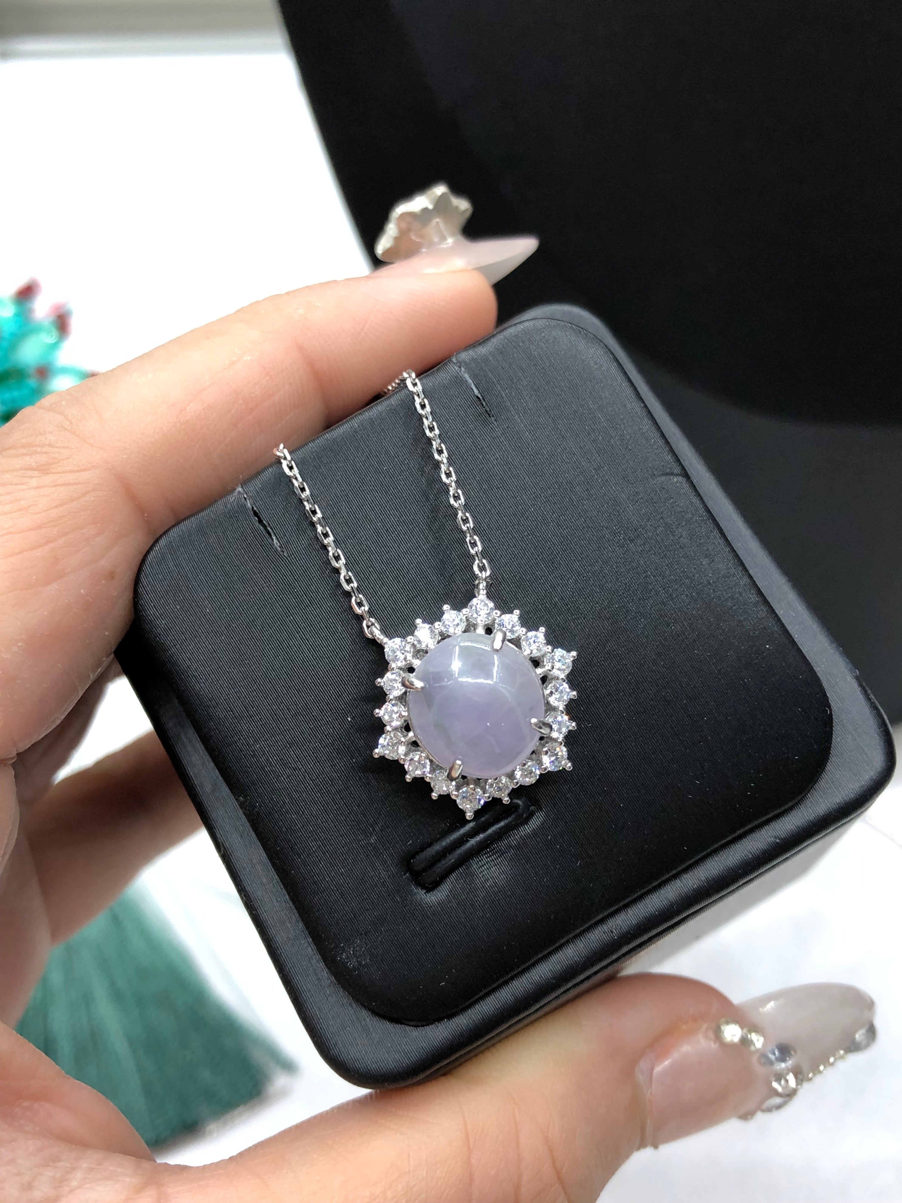 冰紫蛋面吊坠项链、925纯银